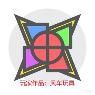 【PC遊戲】好評如潮《圖形工廠》國內即將發佈 獨家中文模組支持！有獎預約-第4張