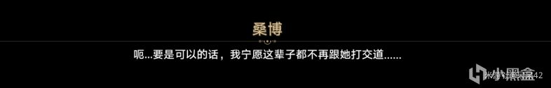 【1.5版本前瞻】 皮诺康尼按不住了，1.6版本或将上线-第3张