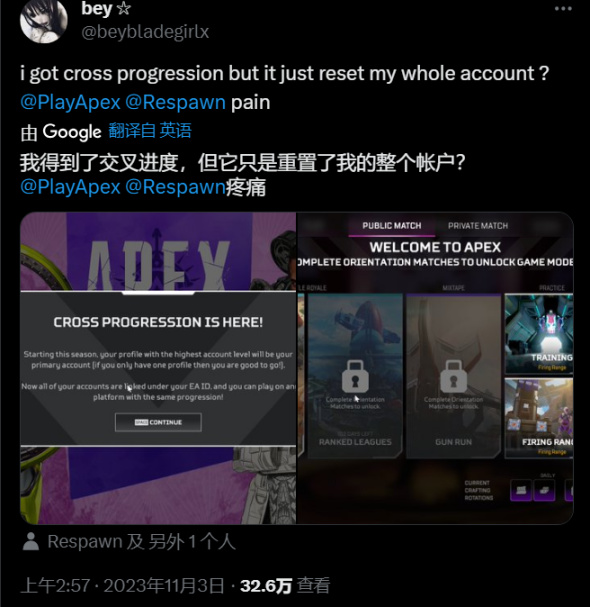 【Apex 英雄】[Apex英雄]给敌人送甲的亡灵BUG？跨进度合并与腰射子弹异常-第3张