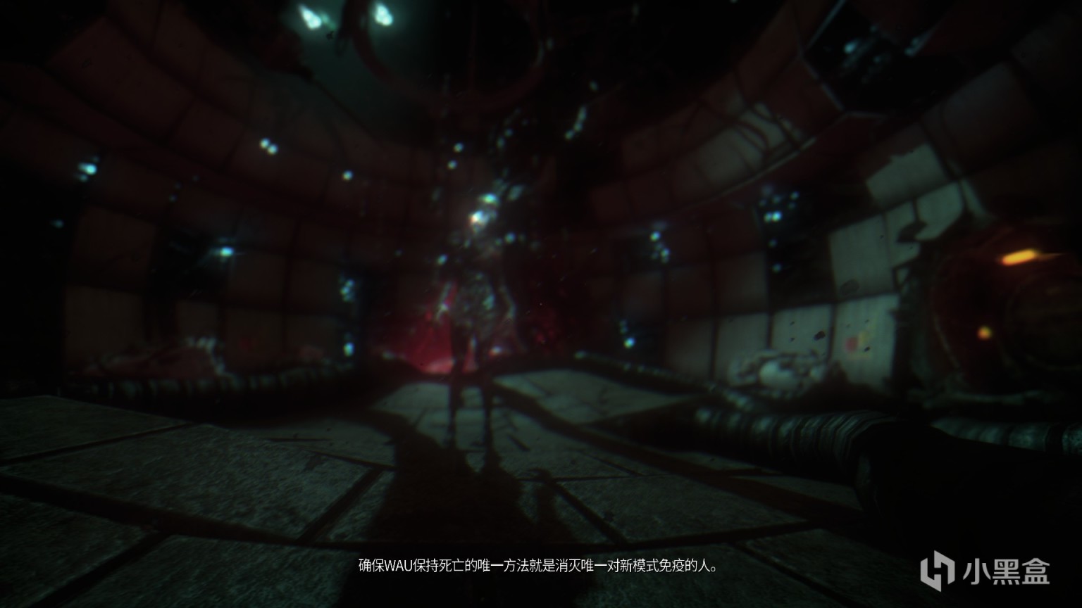 【SOMA】当意识脱离躯体，我们可以到达永生吗-第53张