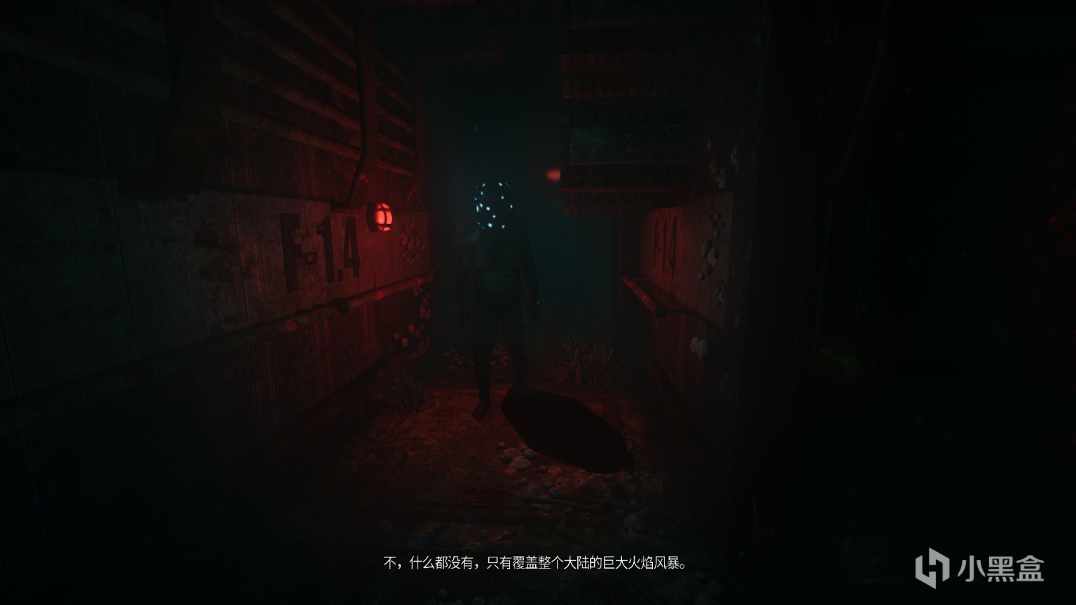 【SOMA】当意识脱离躯体，我们可以到达永生吗-第41张