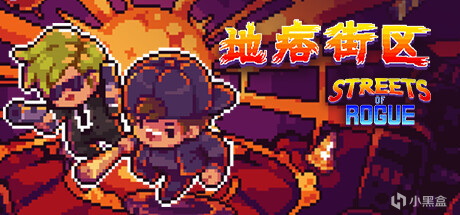 【PC遊戲】阿根廷補全計劃文件〔2023〕137號-第15張