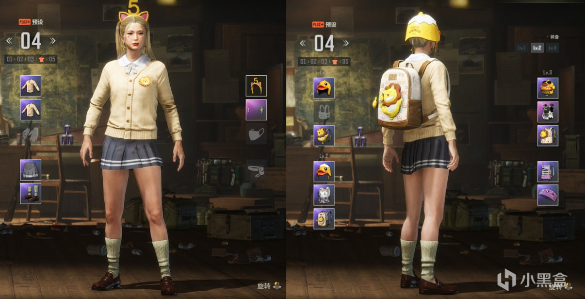 【绝地求生】PUBG女性饰品穿搭推荐-第3张