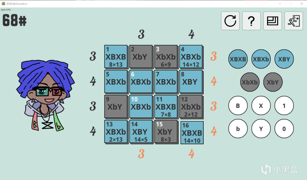 808s&Genetics攻略伴性遗传篇-第2张