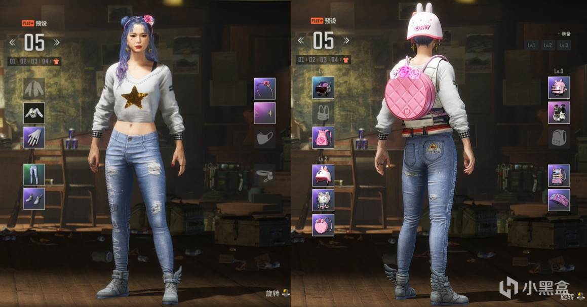 【絕地求生】PUBG女性飾品穿搭推薦-第4張