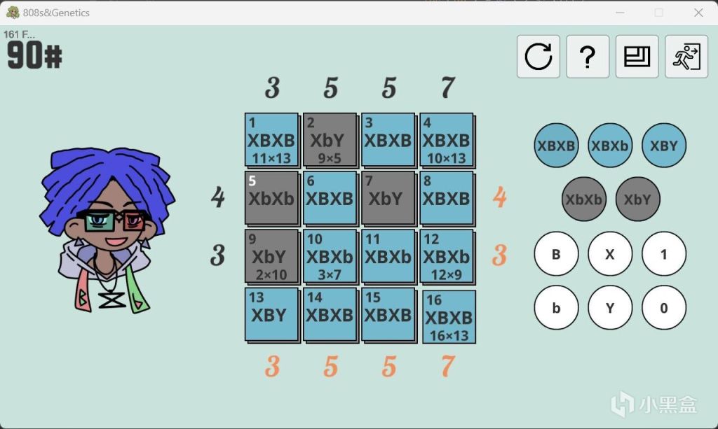 808s&Genetics攻略伴性遗传篇-第24张