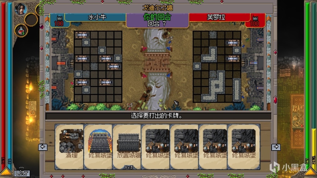 【雙魚星鑑】《鐵錘守衛2》：重溫初心，復古ARPG再度啟航-第14張