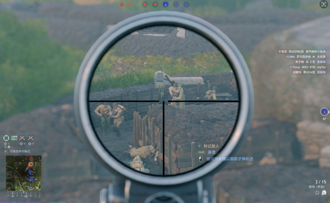 【球盟会】来自毛子的硬核大战场FPS游戏，领略步兵拉大栓的魅力