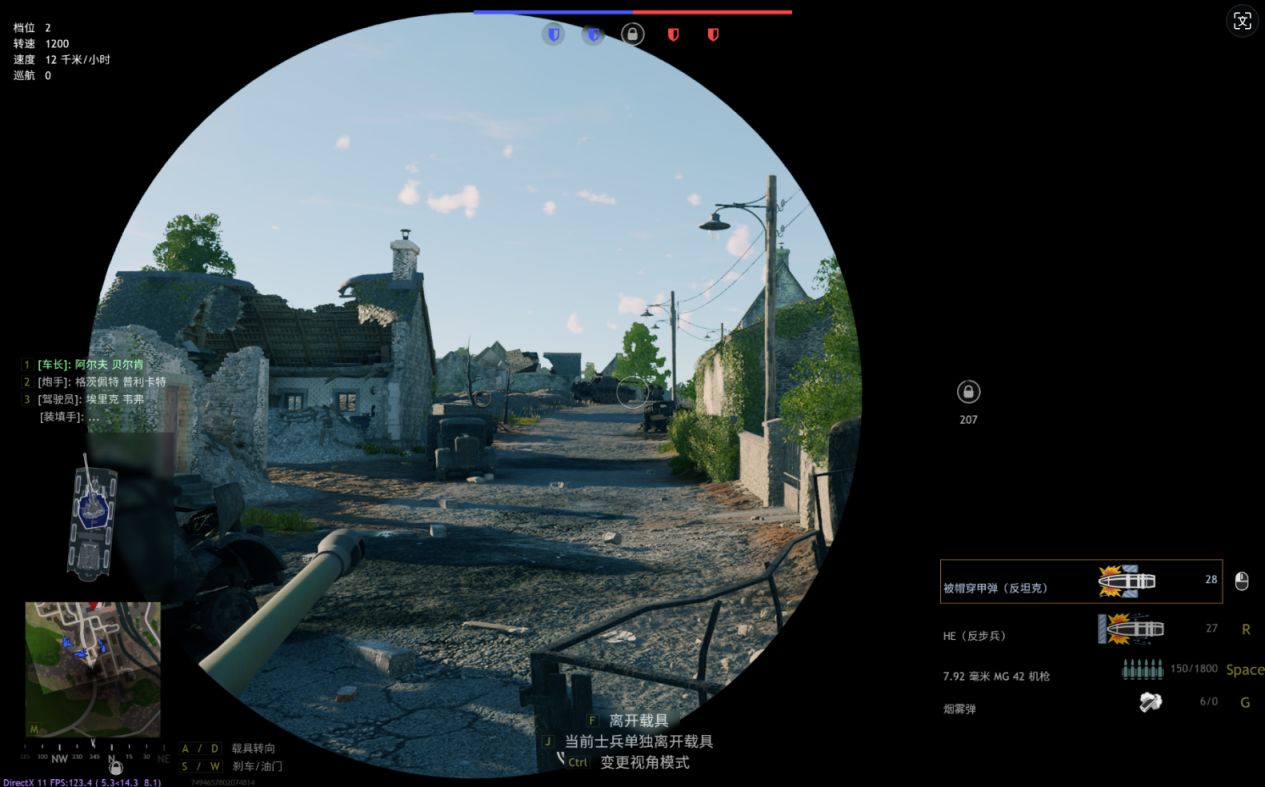 【球盟会】来自毛子的硬核大战场FPS游戏，领略步兵拉大栓的魅力