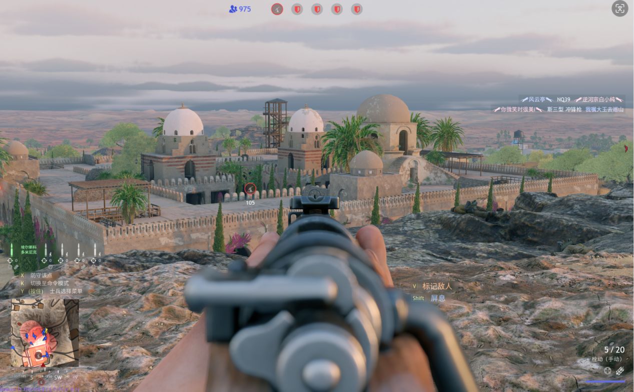 【球盟会】来自毛子的硬核大战场FPS游戏，领略步兵拉大栓的魅力