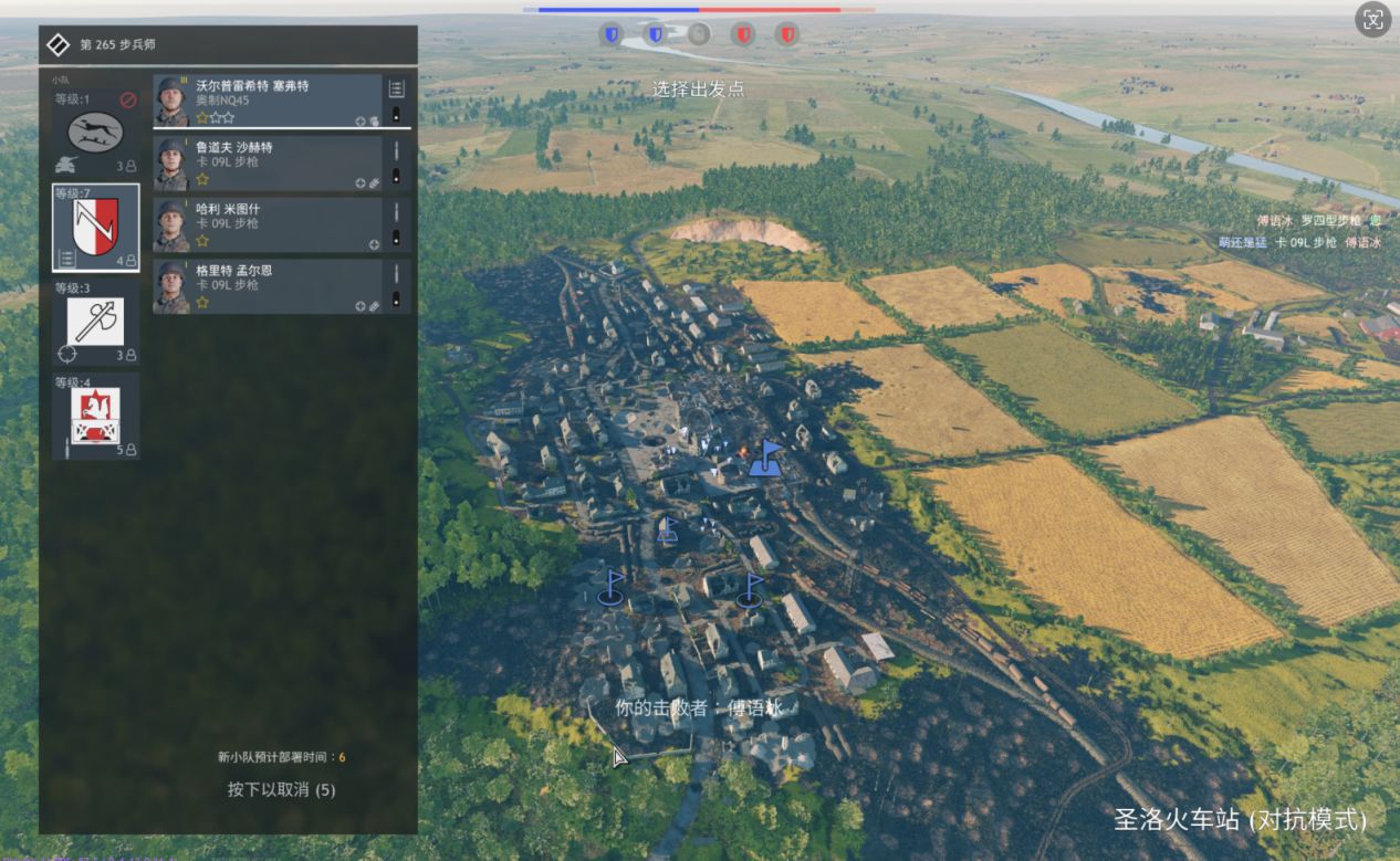 【球盟会】来自毛子的硬核大战场FPS游戏，领略步兵拉大栓的魅力