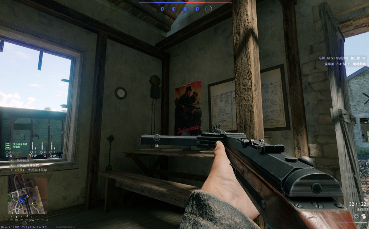 【球盟会】来自毛子的硬核大战场FPS游戏，领略步兵拉大栓的魅力