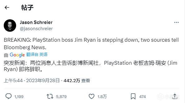 【主机游戏】彭博社及知名“舅舅党”称GTA6最早将于本周内官宣，下月发布预告-第2张