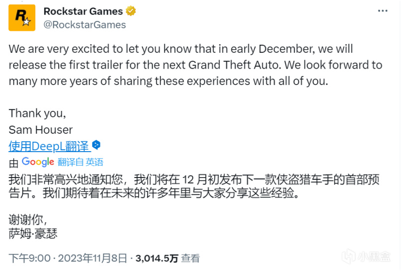 【主机游戏】R星正式宣布 GTA 6 将于 12 月揭晓！但可能在明年发布-第1张