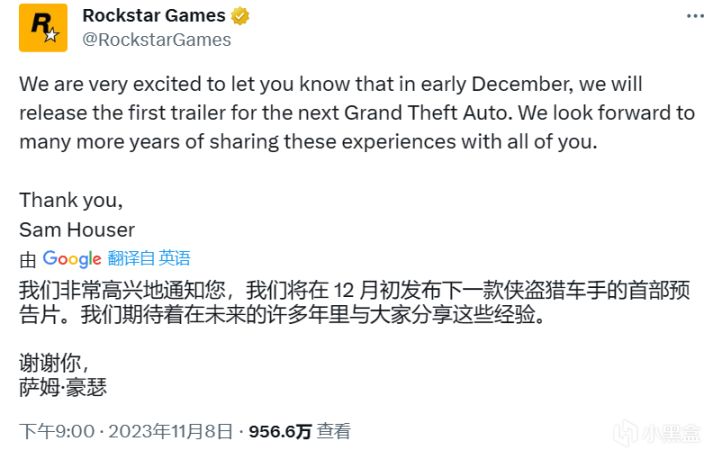 【主機遊戲】絕對保真！R星官方公開宣佈新作《GTA6》的宣傳片將於12月初公佈-第1張