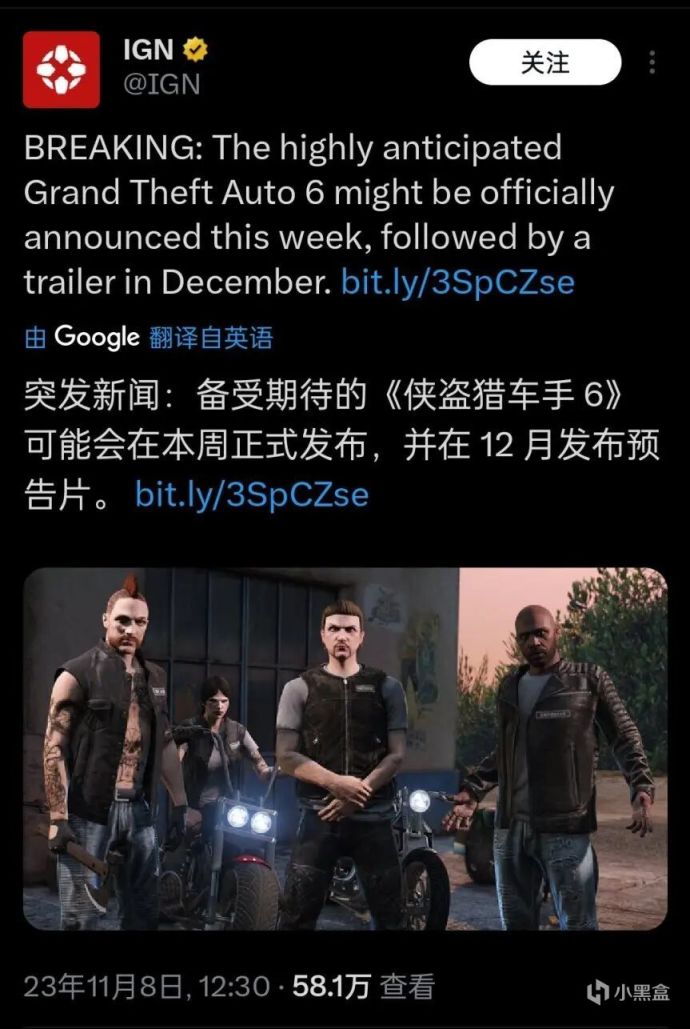 【俠盜獵車手5】見證歷史！R星官宣《GTA6》將於12月初發布首部預告片-第0張