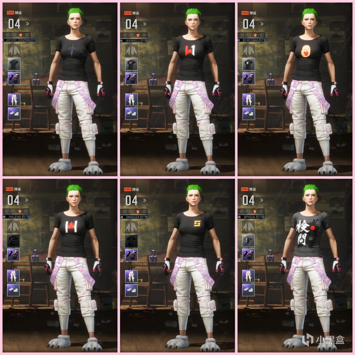 【PUBG服裝穿搭】：部分早期上衣分享-第4張