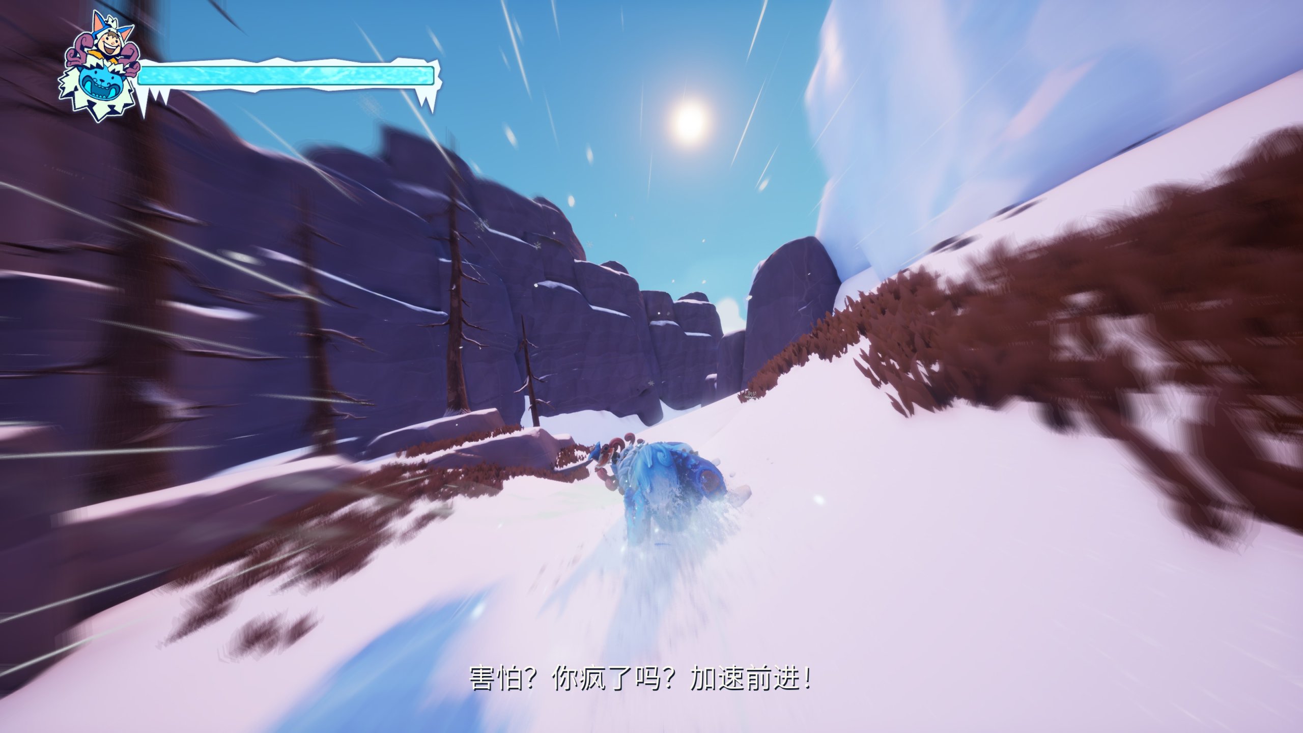 【PC遊戲】努努和威朗普的勇敢冒險，奏響在弗雷爾卓德冰原上的《努努之歌》-第10張