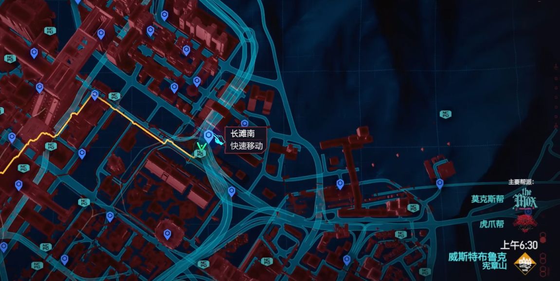 《赛博朋克2077》不朽武器收集——手枪篇（上）-第7张