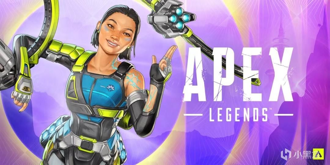 《Apex英雄》19赛季来袭，导线管将成为最强势的辅助？-第0张