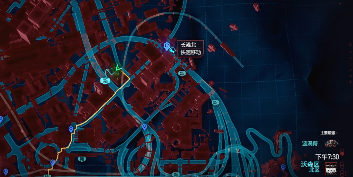 《赛博朋克2077》不朽武器收集——手枪篇（上）-第21张