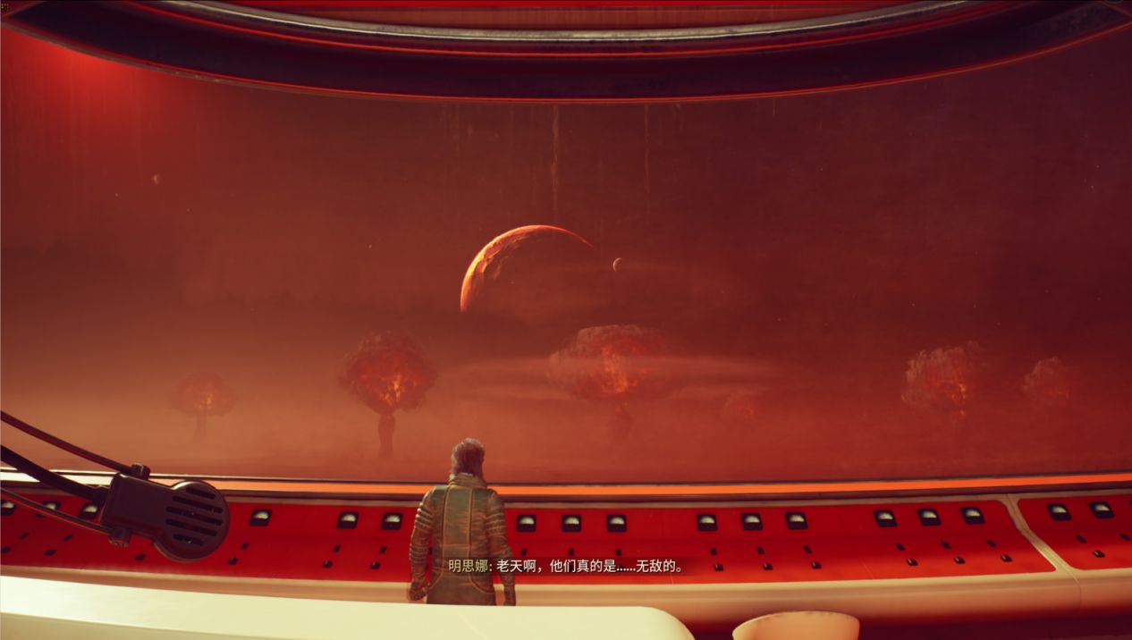 【PC遊戲】年末硬科幻獨立遊戲黑馬《無敵號》：宇宙看火人，異星蘑菇雲-第1張