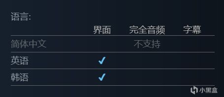 《潛水員戴夫》開發商新作《樂園》將於11月底開啟首測-第8張