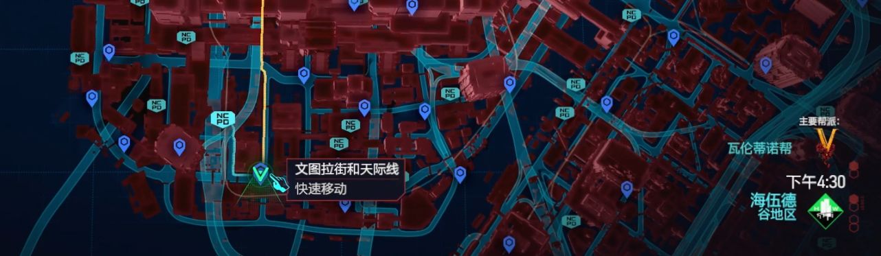 《赛博朋克2077》不朽武器收集———手枪篇（下）-第25张