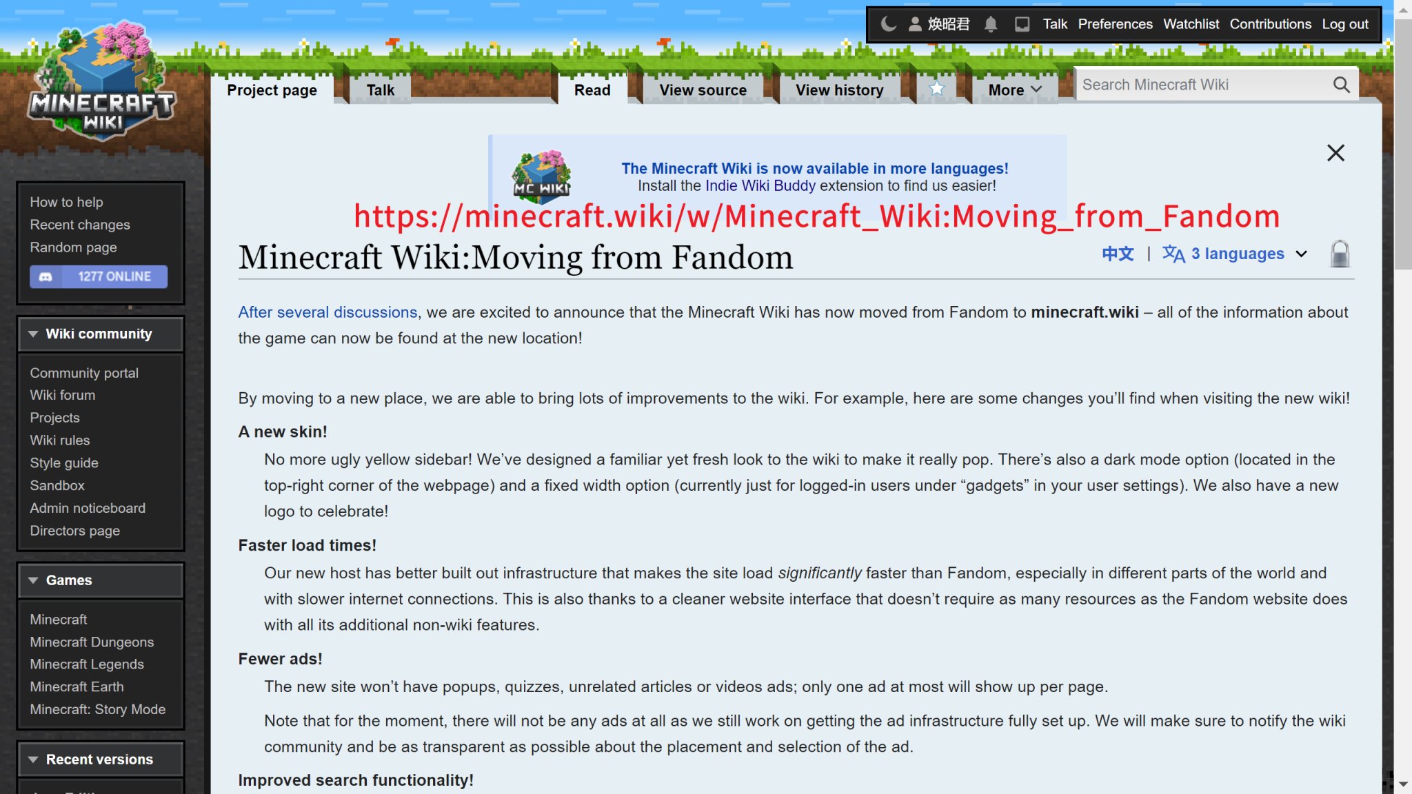【PC游戏】我的世界Minecraft中文Wiki现已迁移至zh.minecraft.wiki！-第4张