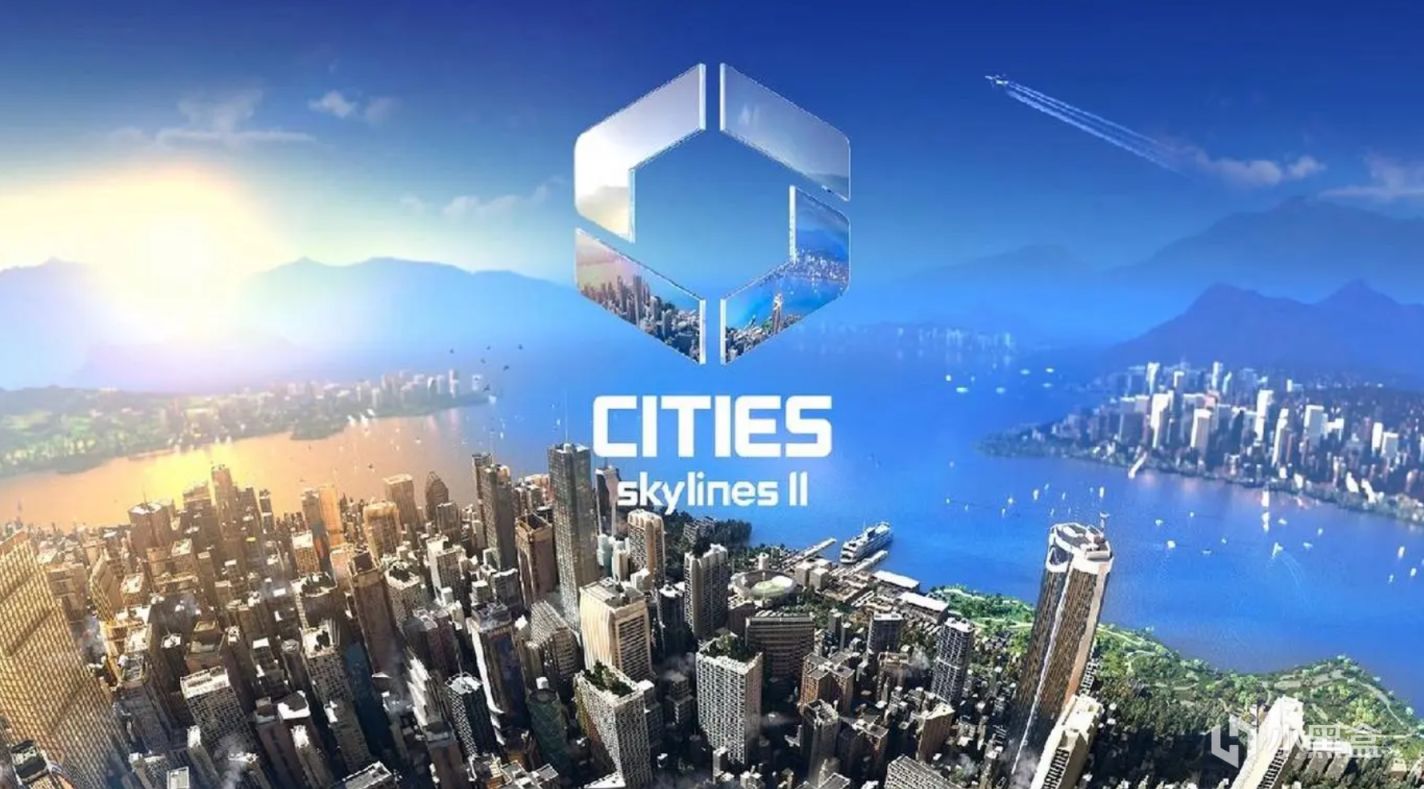 《城市:天际线2》更新上线：修复bug，游戏内容更平衡-第1张