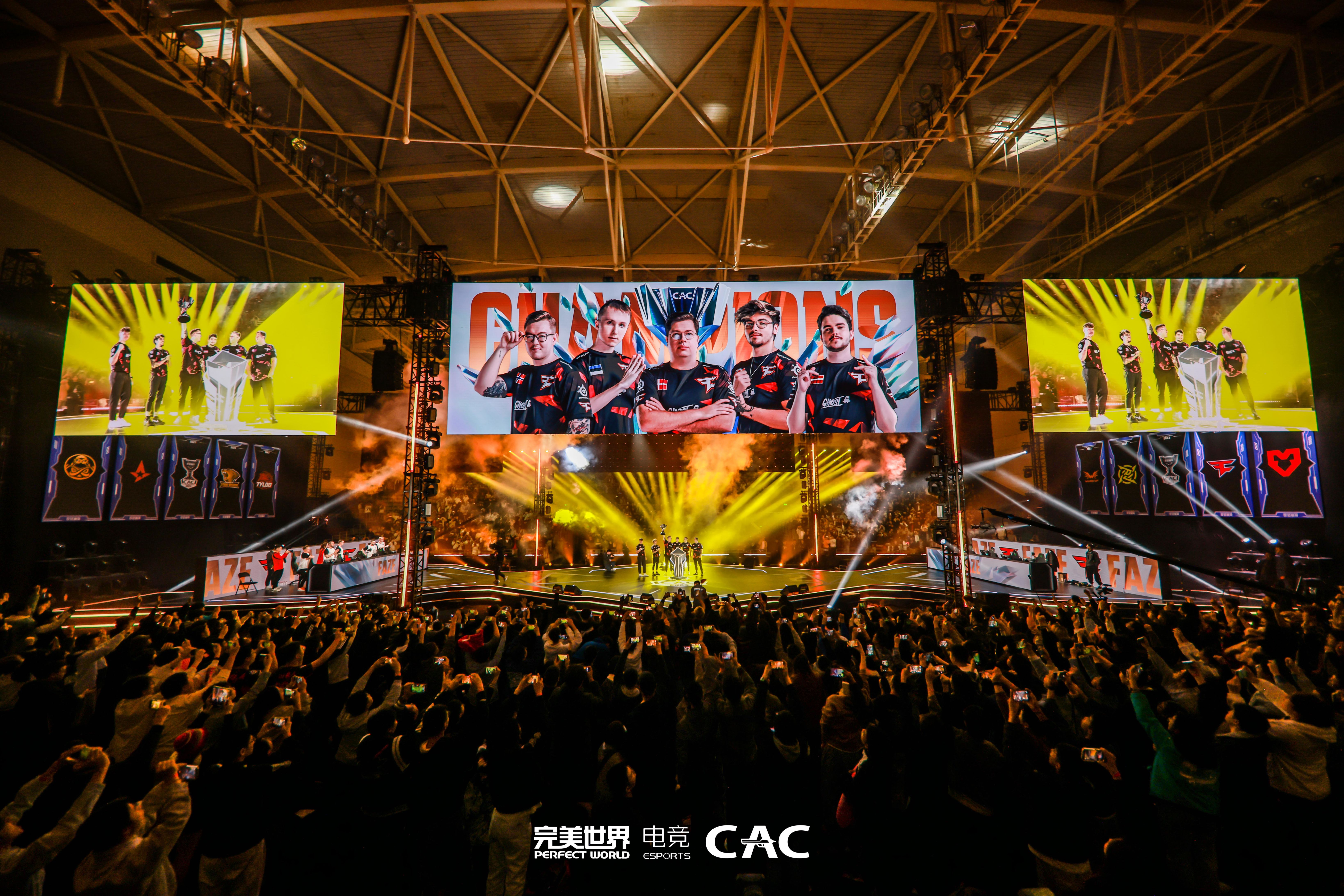 【CS2】完美世界電競將舉辦2024上海Major！FaZe Clan勇奪CAC 2023冠軍-第19張