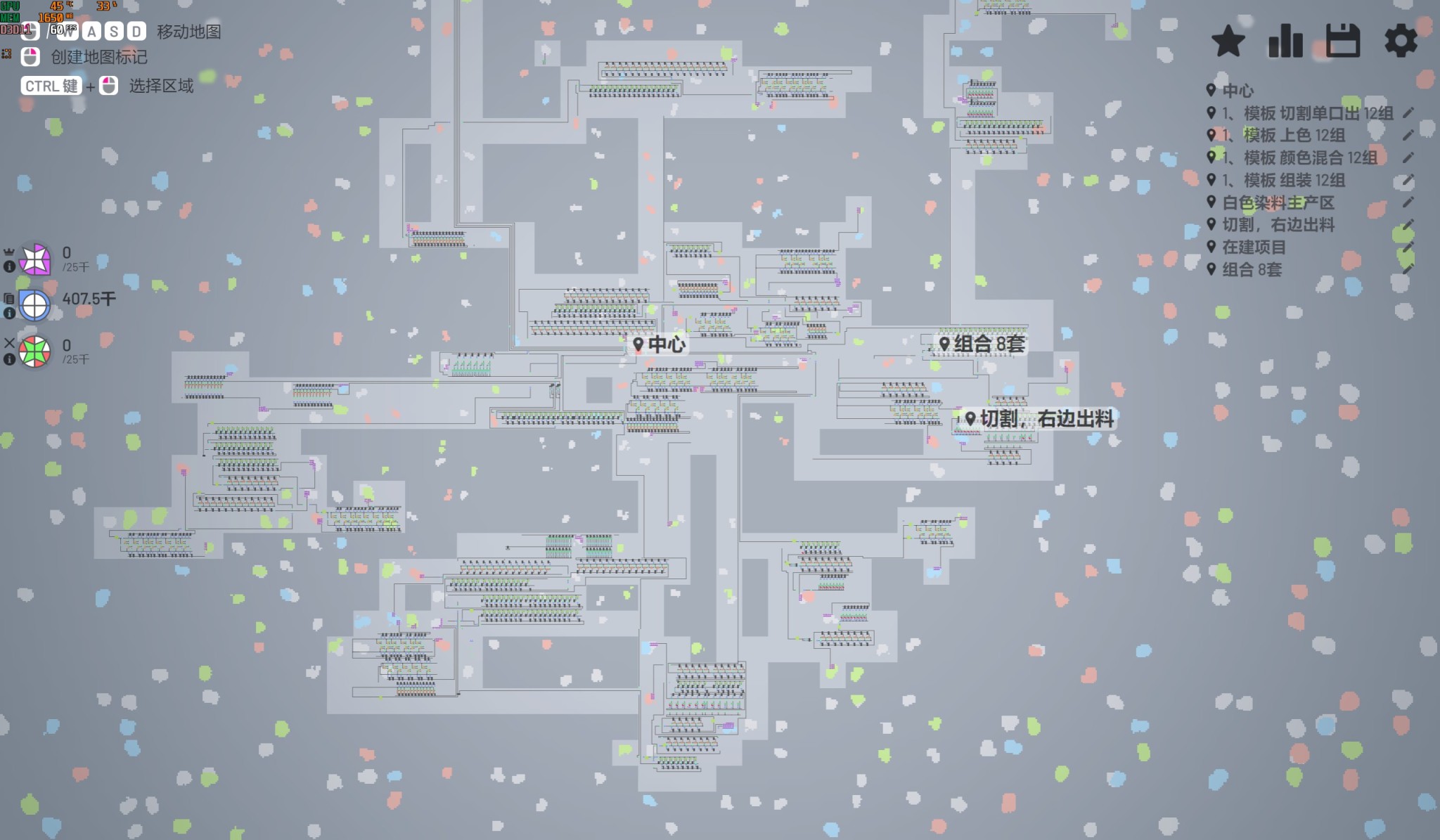 【PC遊戲】好評如潮的極簡主義自動化遊戲《圖形工廠》，在遊戲裡做CPU！-第2張