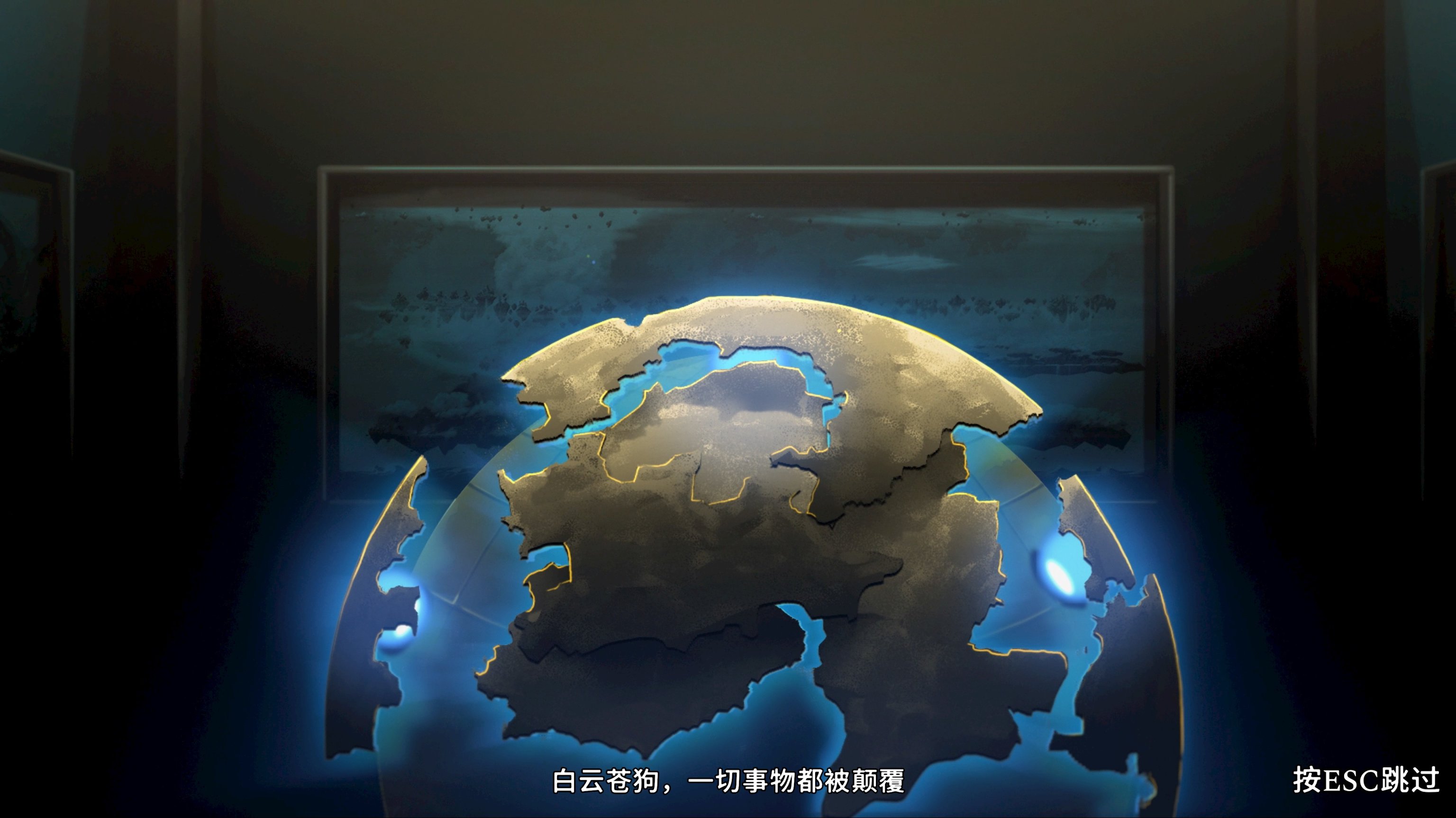 【PC游戏】更新后的《飞空艇：贸易帝国》变好玩了吗？-第1张