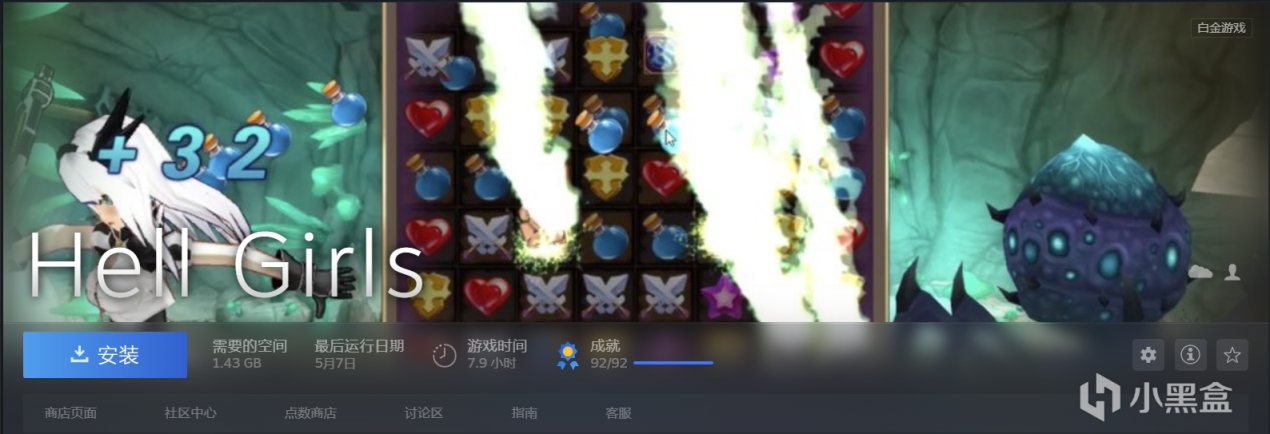 【超戰女武神】你的下一款崩壞3何必是崩壞3-第17張