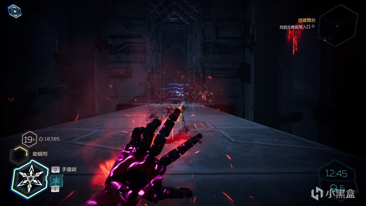 【PC遊戲】簡推一下《幽靈行者2》賽博龐克第一視角的硬核跑酷砍殺-第4張