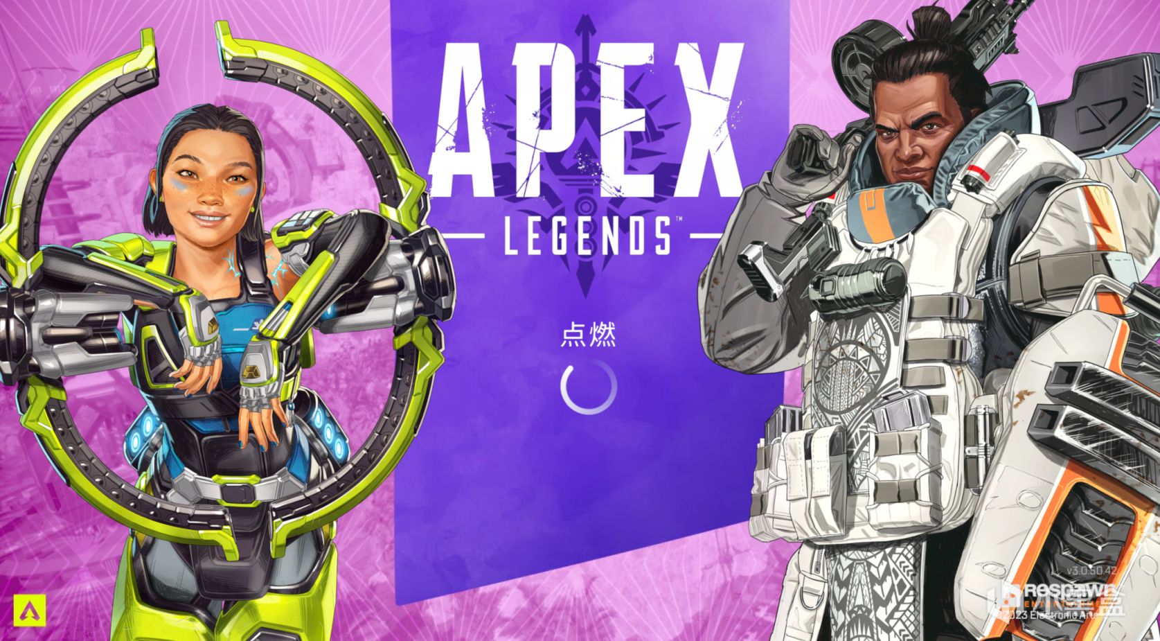 【Apex 英雄】[APEX]  转圈圈进不去游戏解决方法