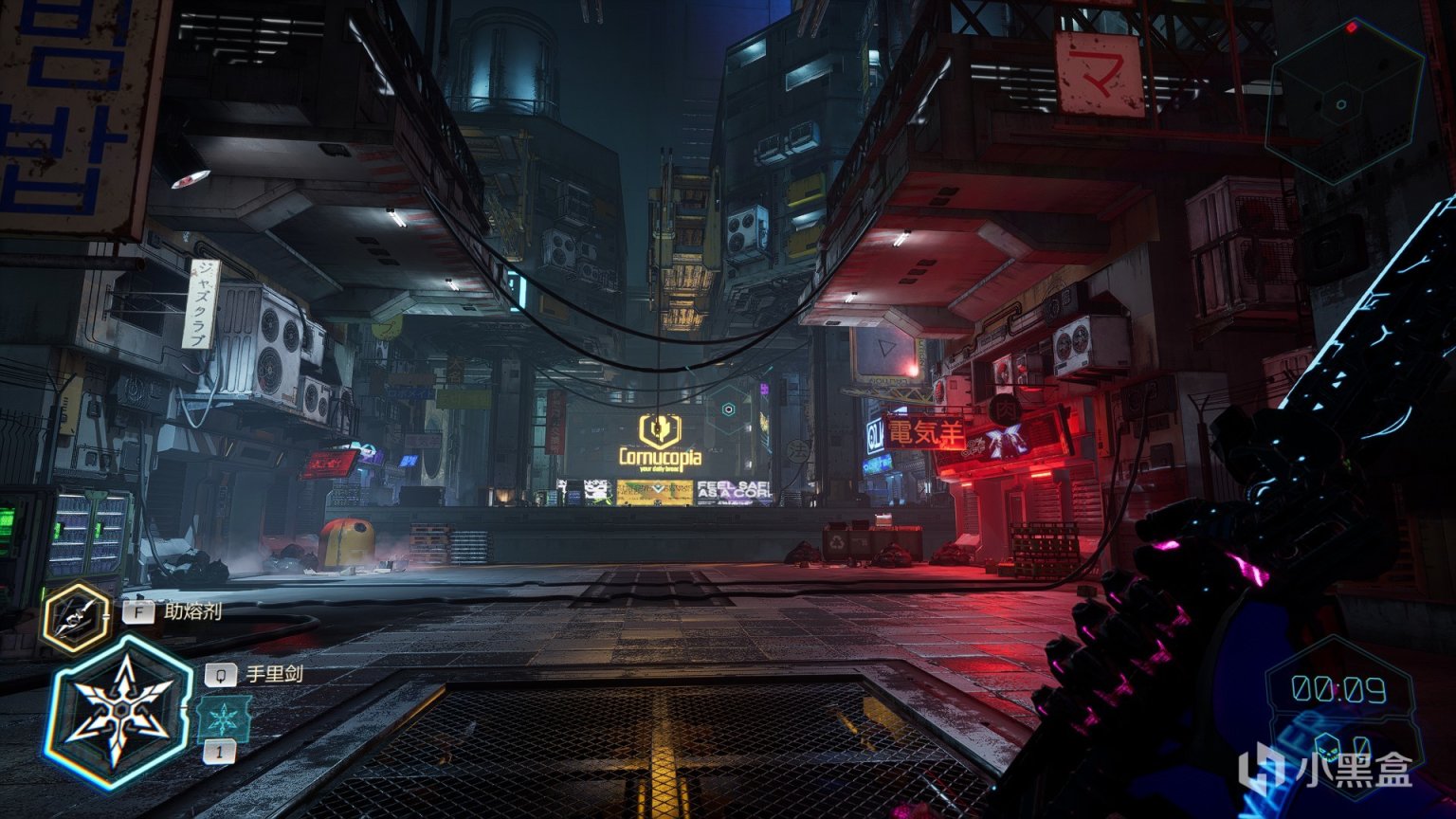 【PC遊戲】簡推一下《幽靈行者2》賽博龐克第一視角的硬核跑酷砍殺-第0張