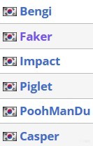 【英雄联盟】LOL最高的山 最长的河 十年来我印象中的Faker与LPL-第4张