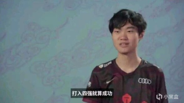 【英雄联盟】LOL最高的山 最长的河 十年来我印象中的Faker与LPL-第25张