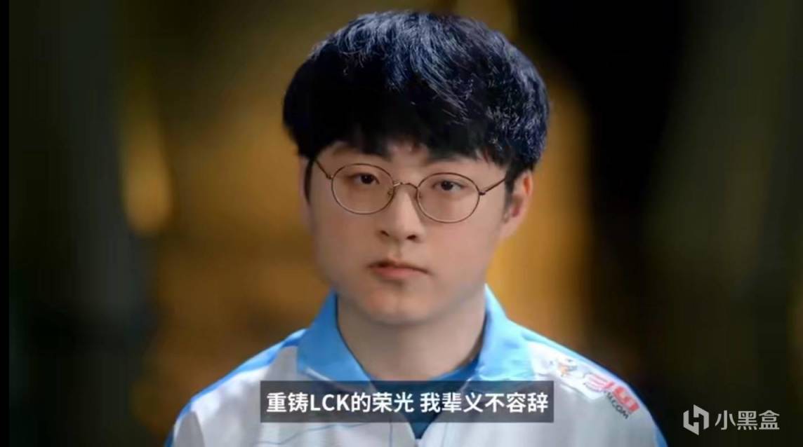 【英雄联盟】LOL最高的山 最长的河 十年来我印象中的Faker与LPL-第24张