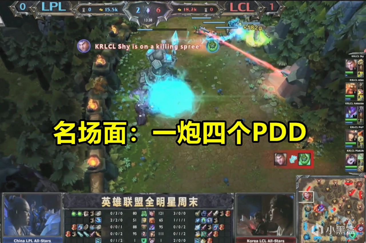 【英雄联盟】LOL最高的山 最长的河 十年来我印象中的Faker与LPL-第2张