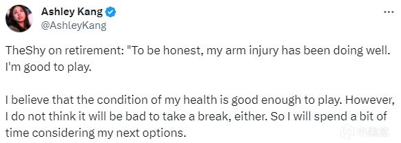 【英雄联盟】WBG赛后发布会：Shy哥是否退役还需时间考虑，手伤恢复得很好-第1张