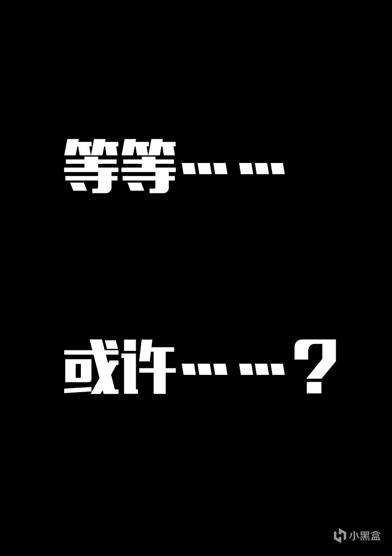 【情投一盒】小时候狠狠欺负过我的大姐姐令我汗流浃背。-第7张