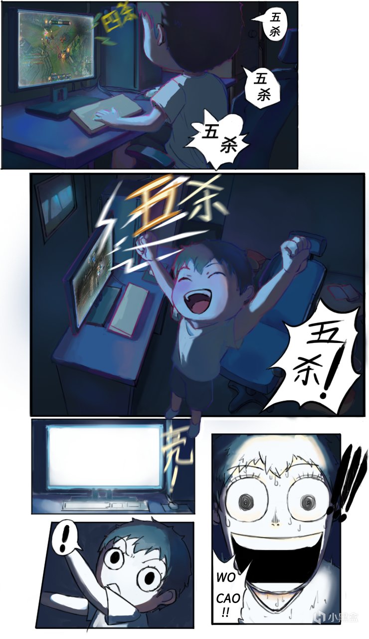 【PC游戏】震惊！我竟然为我的游戏做了一个小漫画？！（免费送key）-第1张