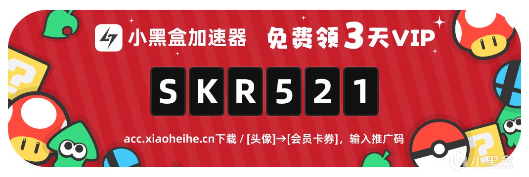 【絕地求生】PGC2023常見小問題解答（三），持續更新貼-第8張