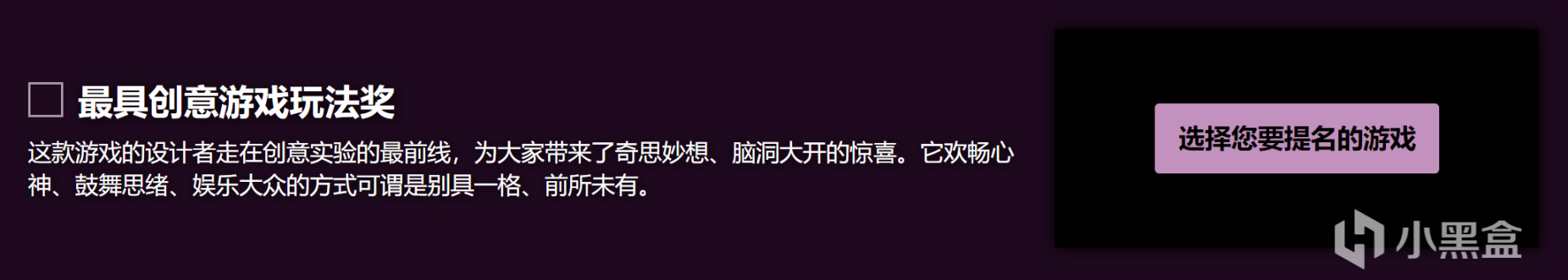 【PC游戏】Steam秋季特卖现已正式开启！Steam大奖/秋促头像/背景等内容一览-第8张