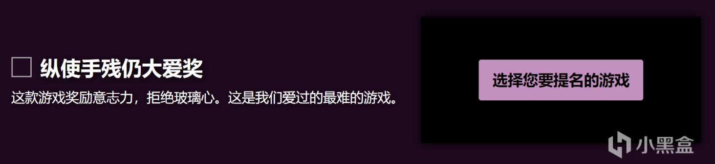 【PC游戏】Steam秋季特卖现已正式开启！Steam大奖/秋促头像/背景等内容一览-第9张