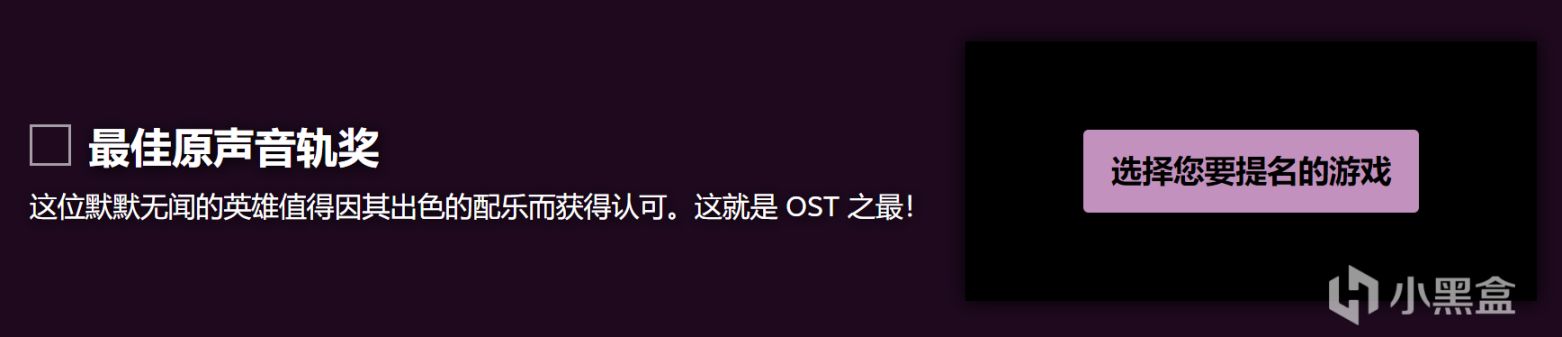 【PC游戏】Steam秋季特卖现已正式开启！Steam大奖/秋促头像/背景等内容一览-第10张