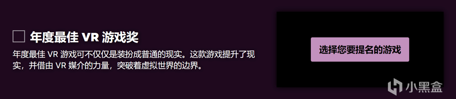 【PC游戏】Steam秋季特卖现已正式开启！Steam大奖/秋促头像/背景等内容一览-第3张