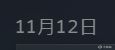 【PC游戏】肉鸽建造《风暴之城》12月8日推出正式版，并同步加入PGP-第9张